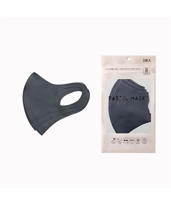 PASTEL MASK パステルマスク　3枚入り　接触冷感　UV対策　ストレッチ　洗って使える3Ｄマスク(チャコール-キッズ)
