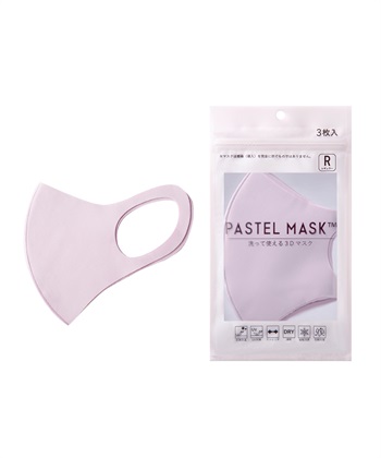 PASTEL MASK パステルマスク　3枚入り　接触冷感　UV対策　ストレッチ　洗って使える3Ｄマスク(ピンク-レギュラー)