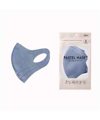 PASTEL MASK パステルマスク　3枚入り　接触冷感　UV対策　ストレッチ　洗って使える3Ｄマスク(サックス-レギュラー)