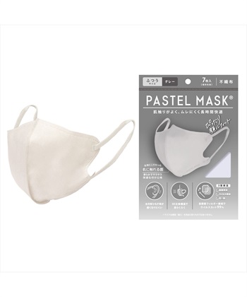 PASTELMASK　不織布 7枚入り 個包装使い捨て立体マスク シルクタッチ生地 肌にやさしい BFE PFE VFE 99％カット 美シルエット 三層構造(Ｌグレー-ふつう)