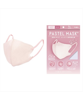 PASTELMASK　不織布 7枚入り 個包装使い捨て立体マスク シルクタッチ生地 肌にやさしい BFE PFE VFE 99％カット 美シルエット 三層構造(ピンク-ふつう)