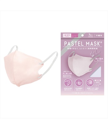 PASTELMASK　不織布 7枚入り 個包装使い捨て立体マスク シルクタッチ生地 肌にやさしい BFE PFE VFE 99％カット 美シルエット 三層構造(ピンク×グレー-ふつう)