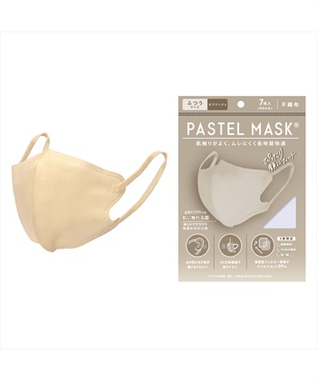 PASTELMASK　不織布 7枚入り 個包装使い捨て立体マスク シルクタッチ生地 肌にやさしい BFE PFE VFE 99％カット 美シルエット 三層構造(オフベージュ-ふつう)