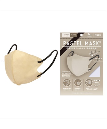 PASTELMASK　不織布 7枚入り 個包装使い捨て立体マスク シルクタッチ生地 肌にやさしい BFE PFE VFE 99％カット 美シルエット 三層構造(モカ×黒-ふつう)