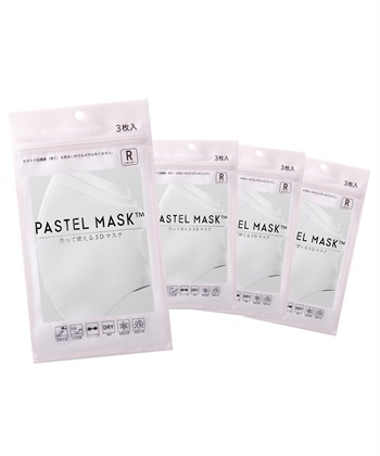PASTELMASK4点セット福袋(オフ-R)