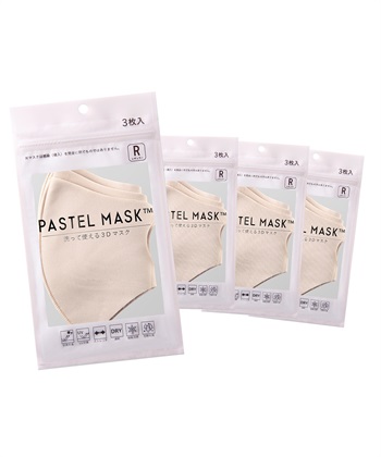 PASTELMASK4点セット福袋(ベージュ-R)