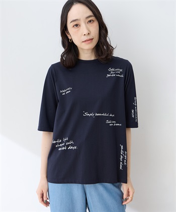 【ひやさらコットン】メッセージプリントバックタック6分袖Tシャツ【綿100％・接触冷感・UVカット】(ネイビー-M)