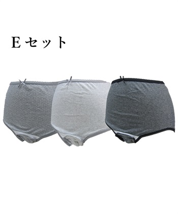 広範囲防水加工でモレ対策できる産褥ショーツ〔3枚組〕（マタニティ/授乳服）入院準備 出産準備 産前 産後(Eセット-M-L)