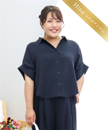 【anyfee×HINAコラボ】サマラク2wayスリーブワイドシャツ《大きいサイズ》(ネイビー-LL)